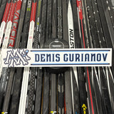 GURIANOV UNSIGNED NAMEPLATE