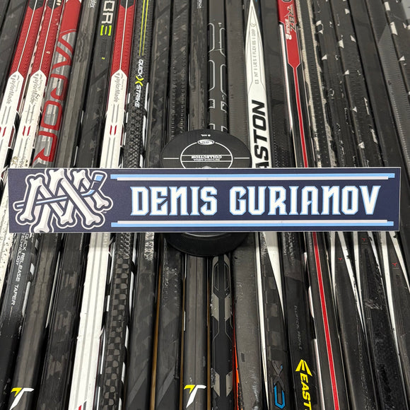 GURIANOV UNSIGNED NAMEPLATE