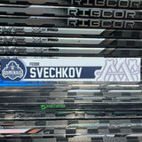 SVECHKOV UNSIGNED NAMEPLATE