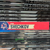 SVECHKOV UNSIGNED NAMEPLATE