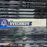 SVECHKOV UNSIGNED NAMEPLATE